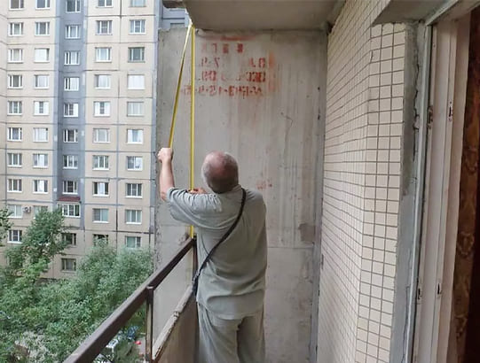Измерения балкона без остекления